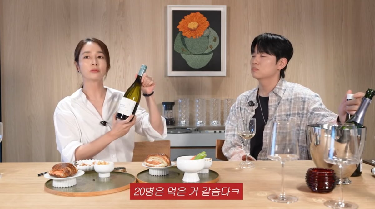 사진=이민정 유튜브