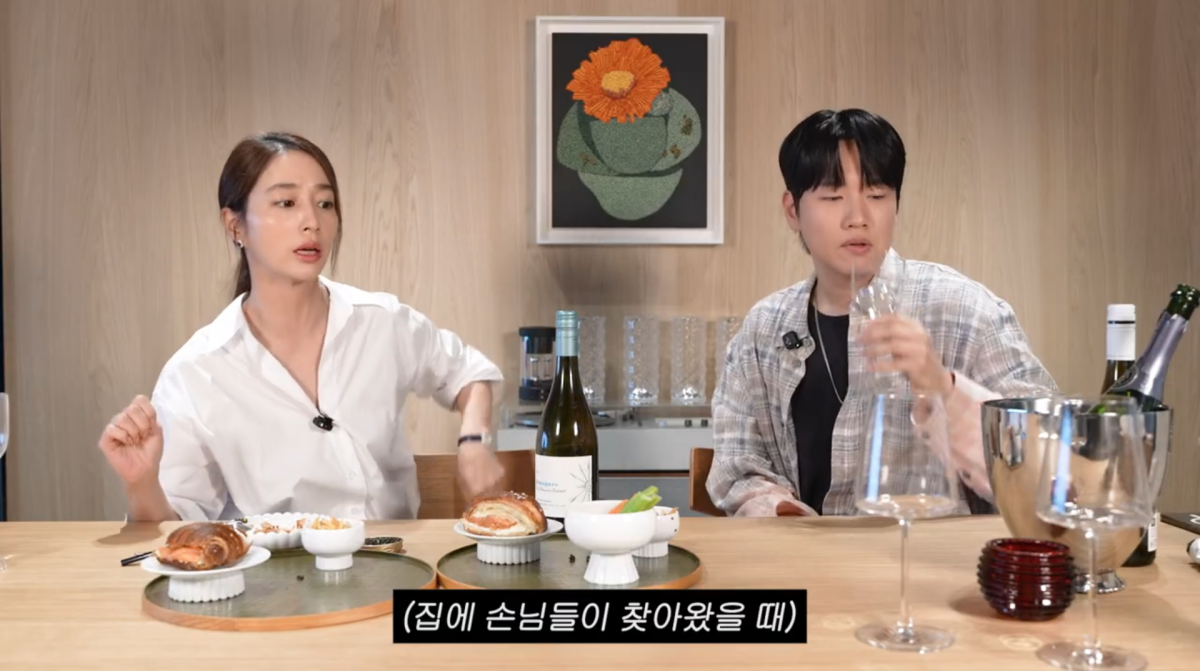 사진=이민정 유튜브