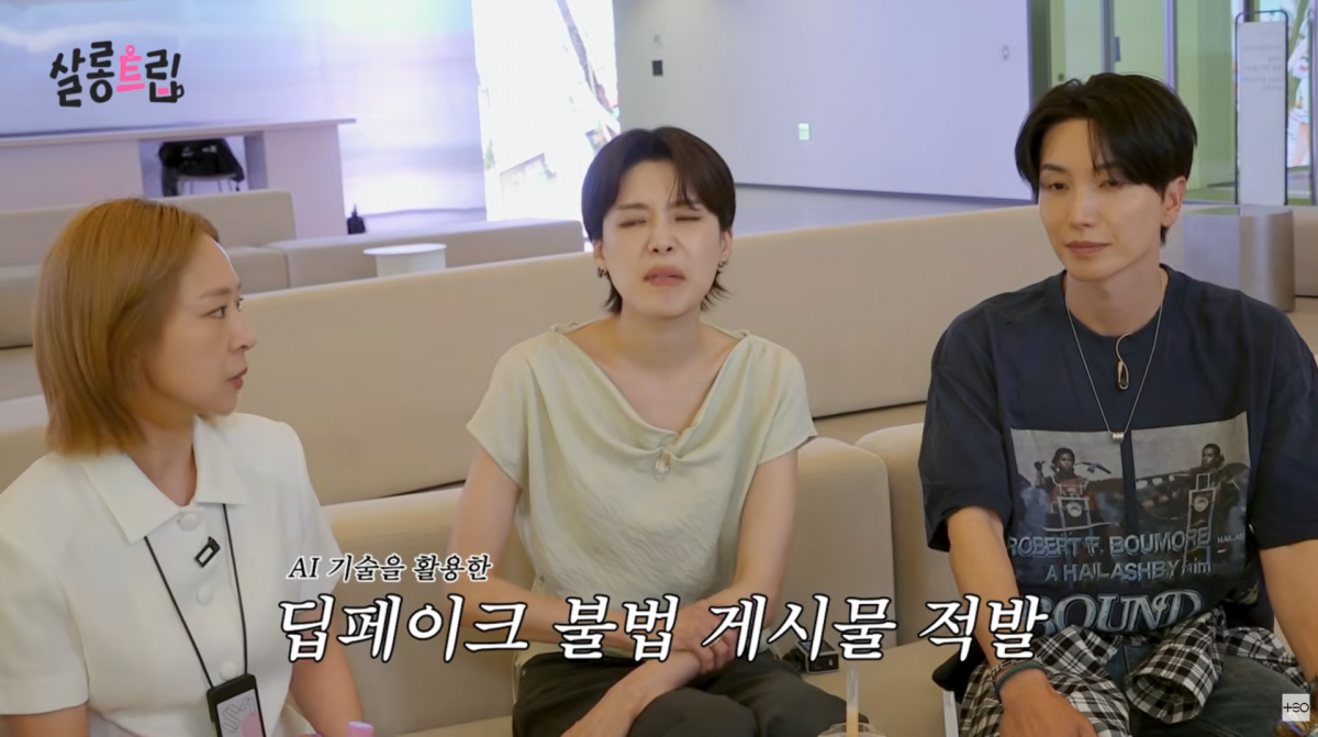 사진=유튜브 '살롱드립'