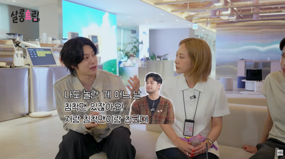 사진=유튜브 '살롱드립'