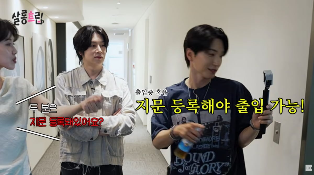 사진=유튜브 '살롱드립'