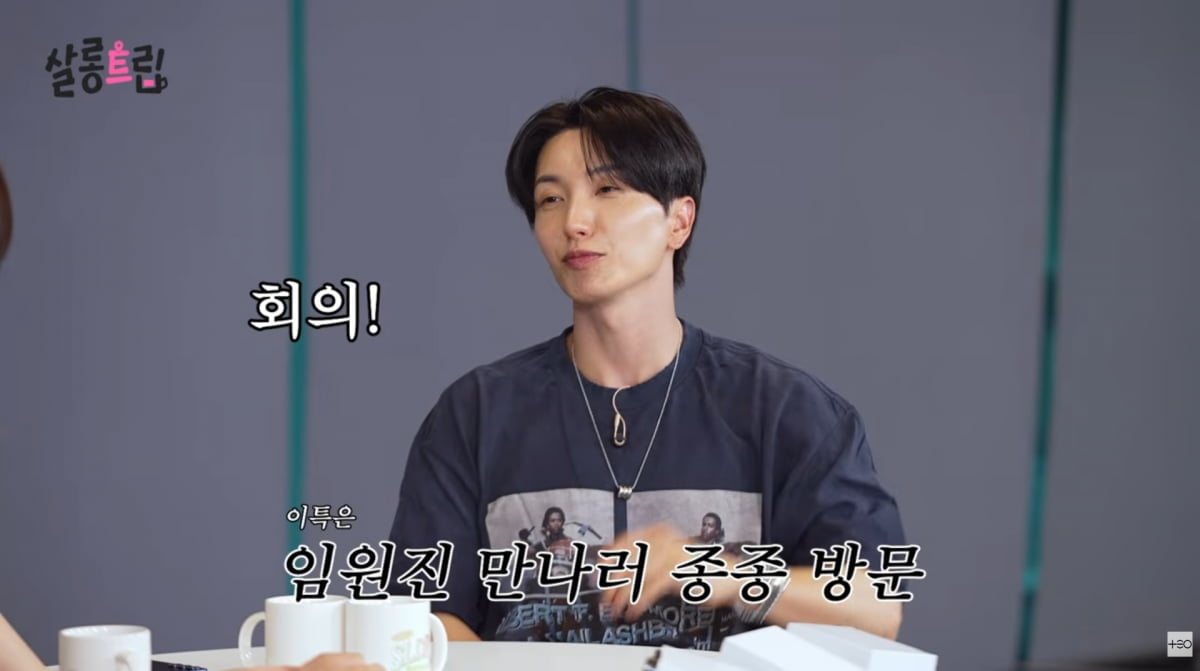 사진=유튜브 '살롱드립'