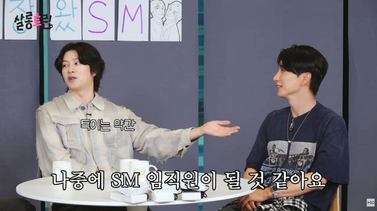 사진=유튜브 '살롱드립'