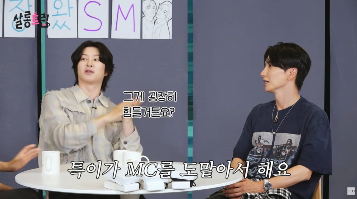 사진=유튜브 '살롱드립'