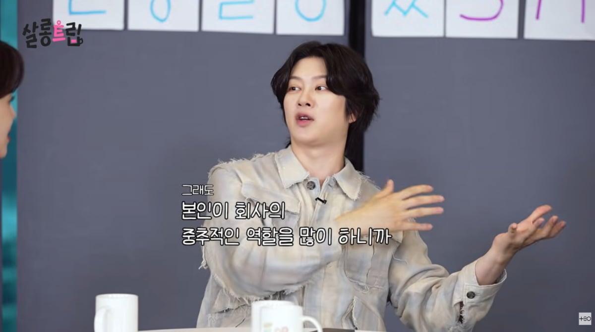 사진=유튜브 '살롱드립'