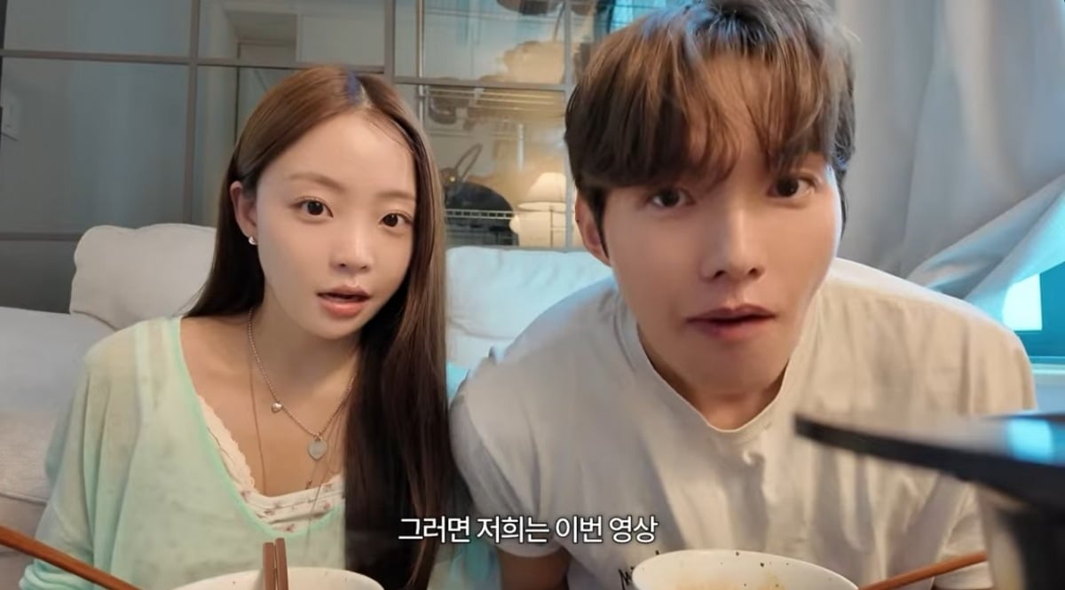 사진 = '민와와' 유튜브 채널 캡처
