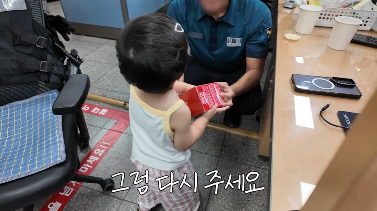 사진=황보라 유튜브
