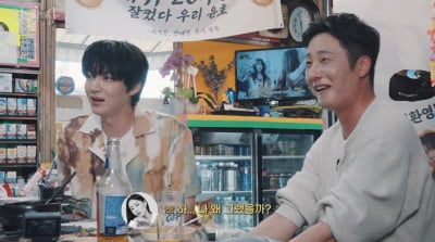"안재현은 과거형, 정일우는 현재형"…조현아, 친분 경쟁 종결 ('알딸참')