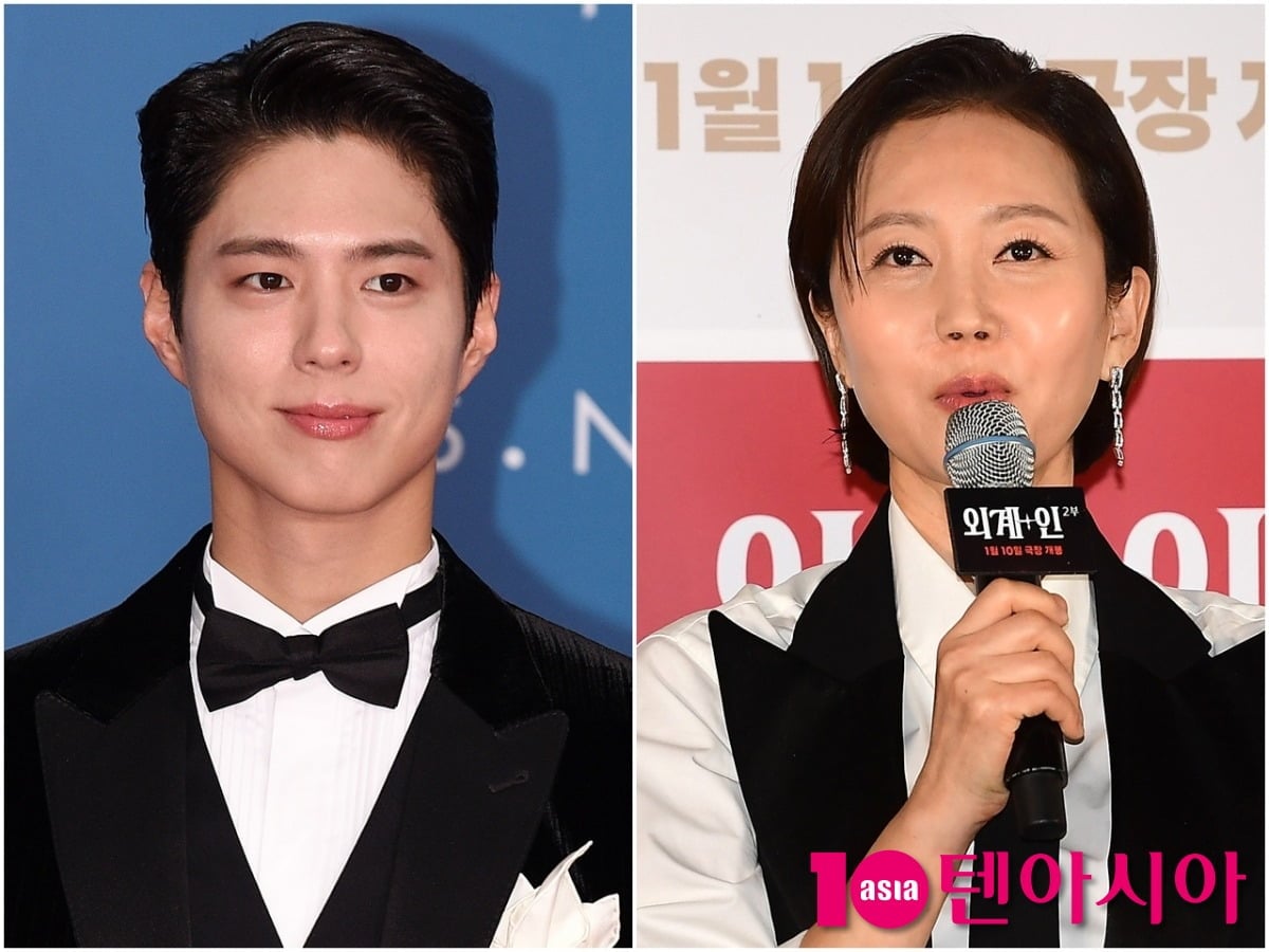 배우 박보검과 염정아가 각 공식행사에 참석했다./사진=텐아시아DB