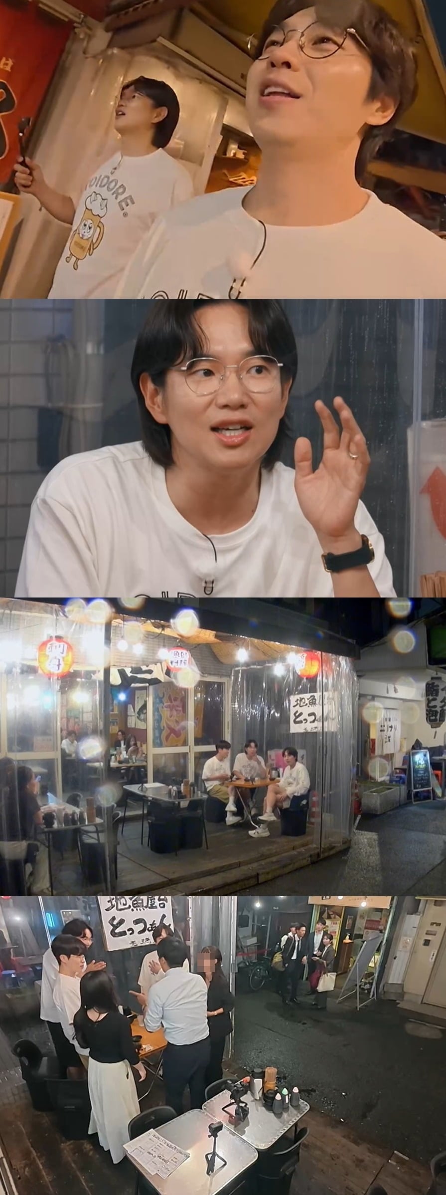 자유 남편들이 일본 오사카 MZ세대의 성지로 꼽히는 '텐마'에서 현지인들과 유쾌한 만남을 갖는다./사진제공=KBS Joy 