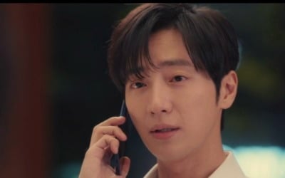 시청률 소폭 하락했는데…이상엽, 코믹·로맨스 오가며 존재감 ('그대에게드림')