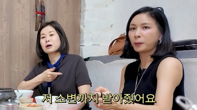 / 사진=고소영 유튜브 채널 캡처