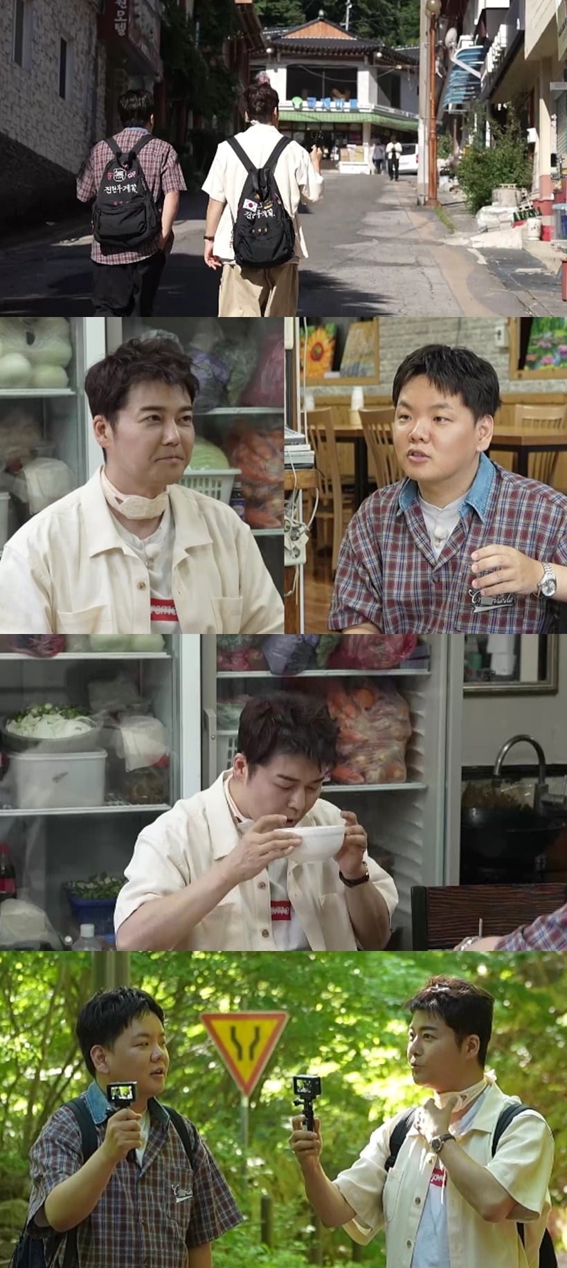 성대를 다친 전현무가 목 보호대를 착용한 채 '전현무계획4' 촬영에 나선다./사진제공=MBN, 채널S
