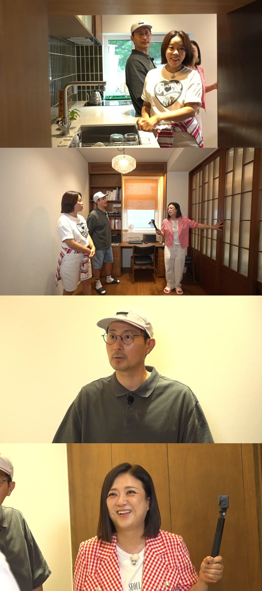 '구해줘! 홈즈'가 서울 중심에 위치한 2억 원대 아파트를 찾아 나선다./사진제공=MBC