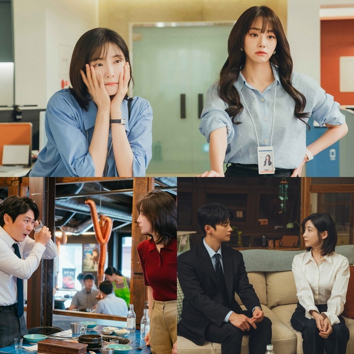 박지현이 '내일도 출근!'에서 다채로운 관계성을 그리며 극의 중심을 이끌고 있다./사진=tvn 방송 화면 캡처