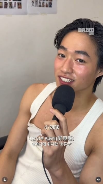 제니 옆 남자, 카이 맞았다…실물 보니 '첫사랑 재질'