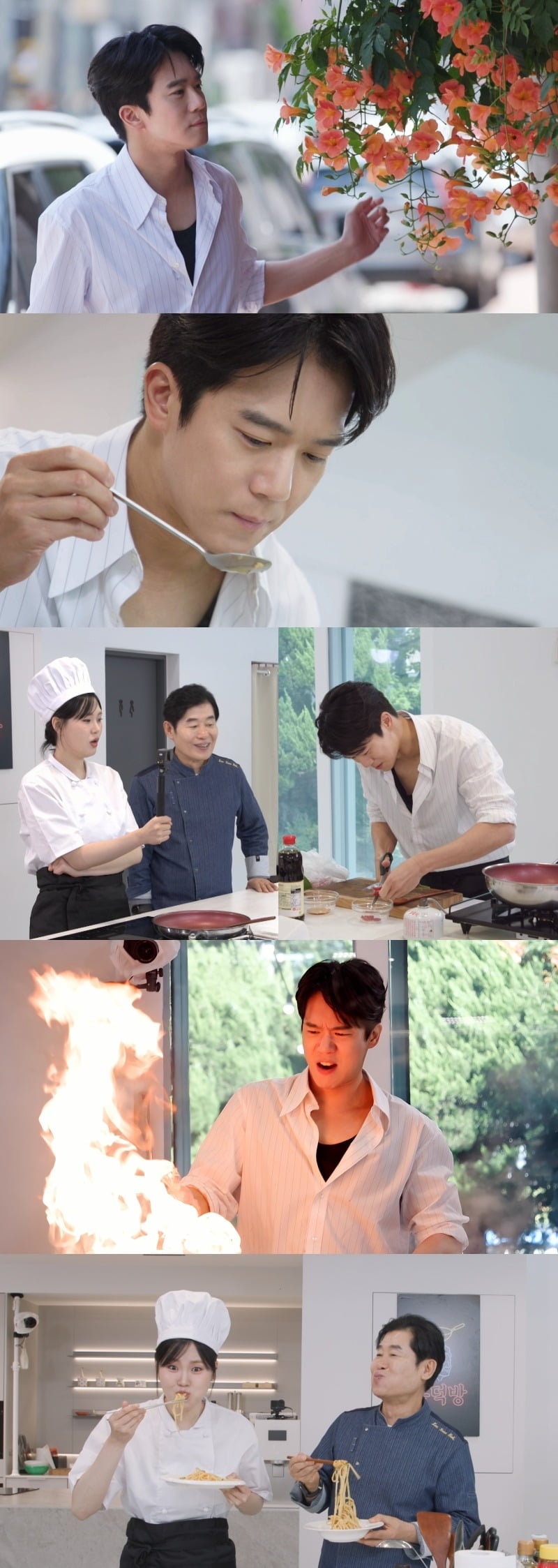 하석진이 '편스토랑'에 출연한다. / 사진제공=KBS