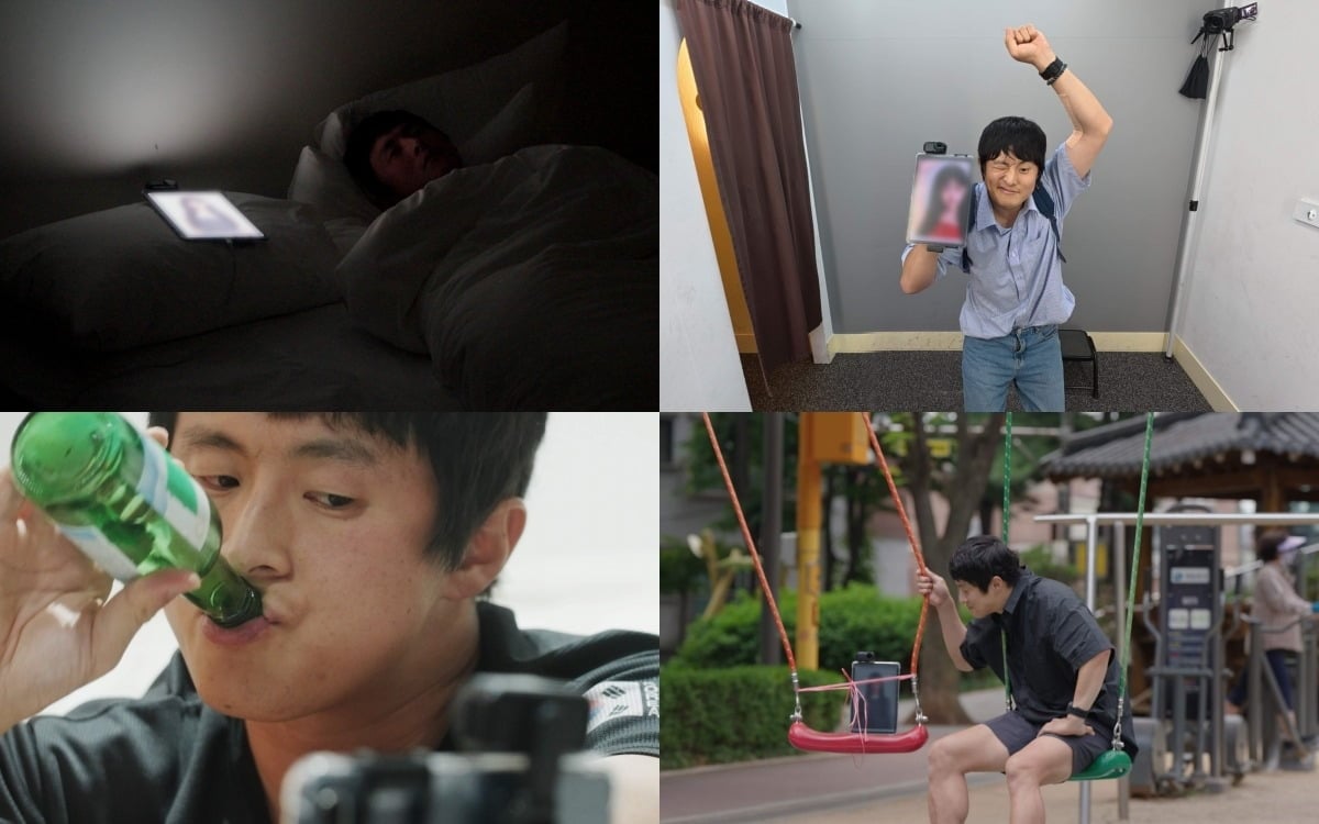 '기이안 연애'가 오는 8월 20일 첫 방송된다. / 사진제공=SBS