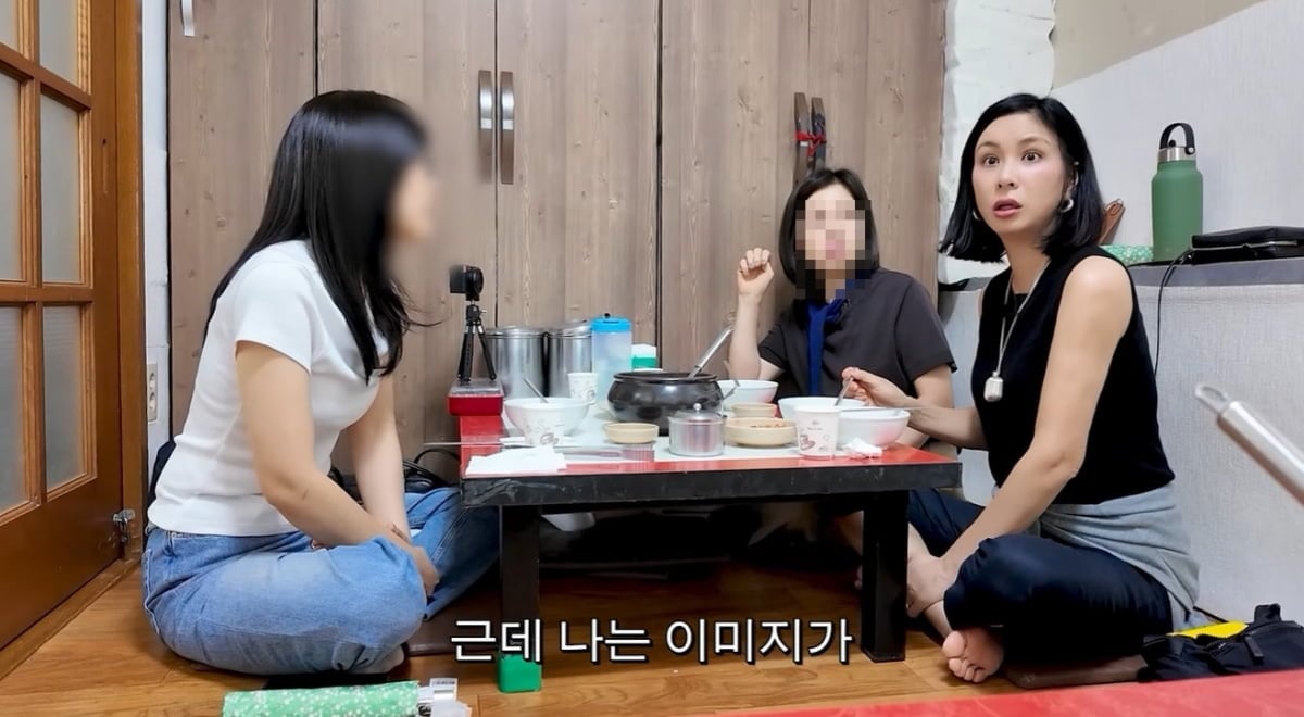 사진=고소영 유튜브 채널