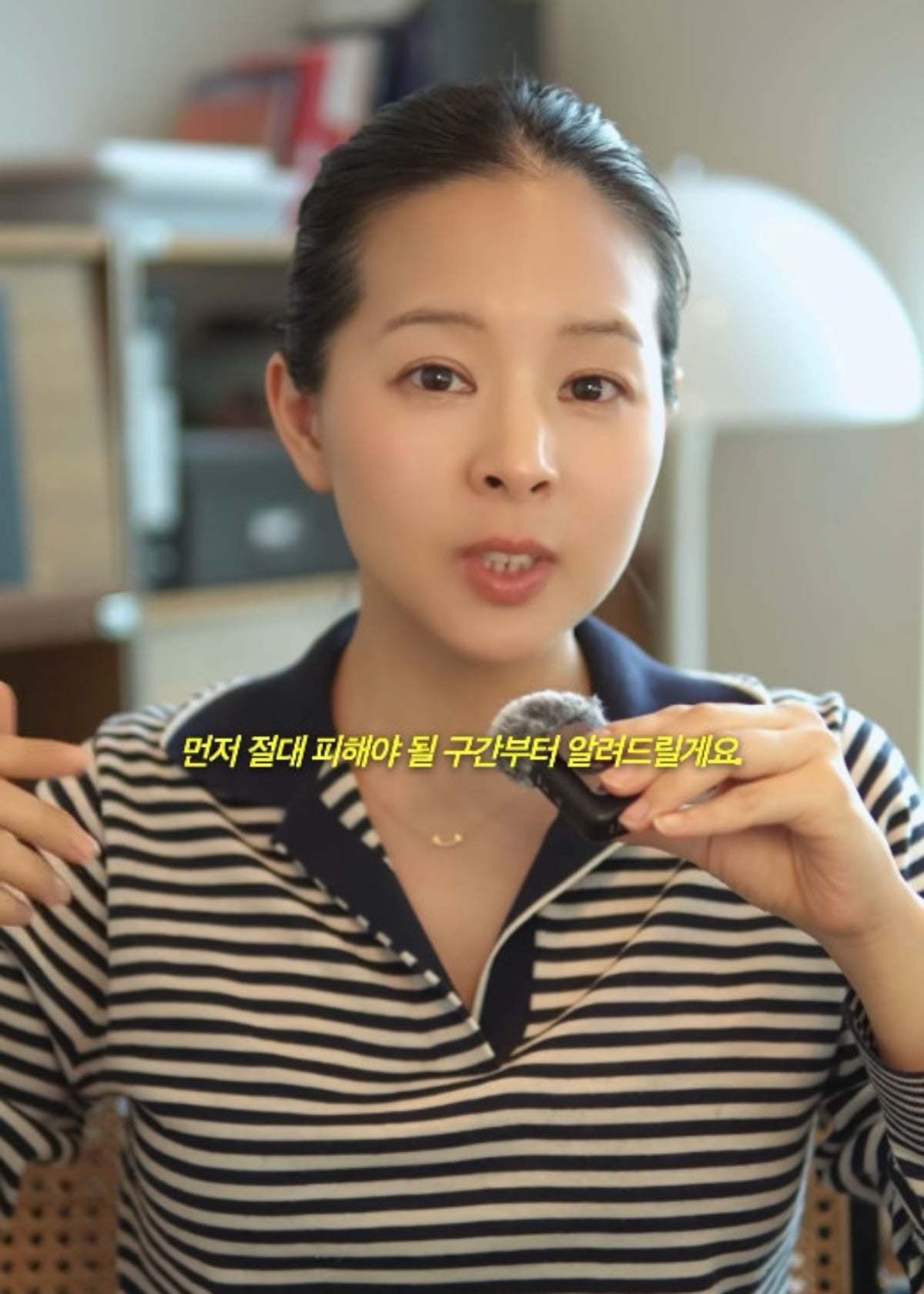 '슈퍼스타K' 출신 김소정이 효율적인 낮잠 활용법에 대해 설명하고 있다. / 사진=김소정 SNS