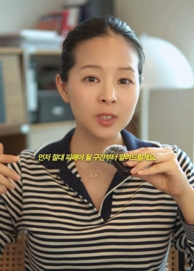 "애도하기, 잘 이별하기"…김소정, 아들 돌 축하 하루 만에 비보