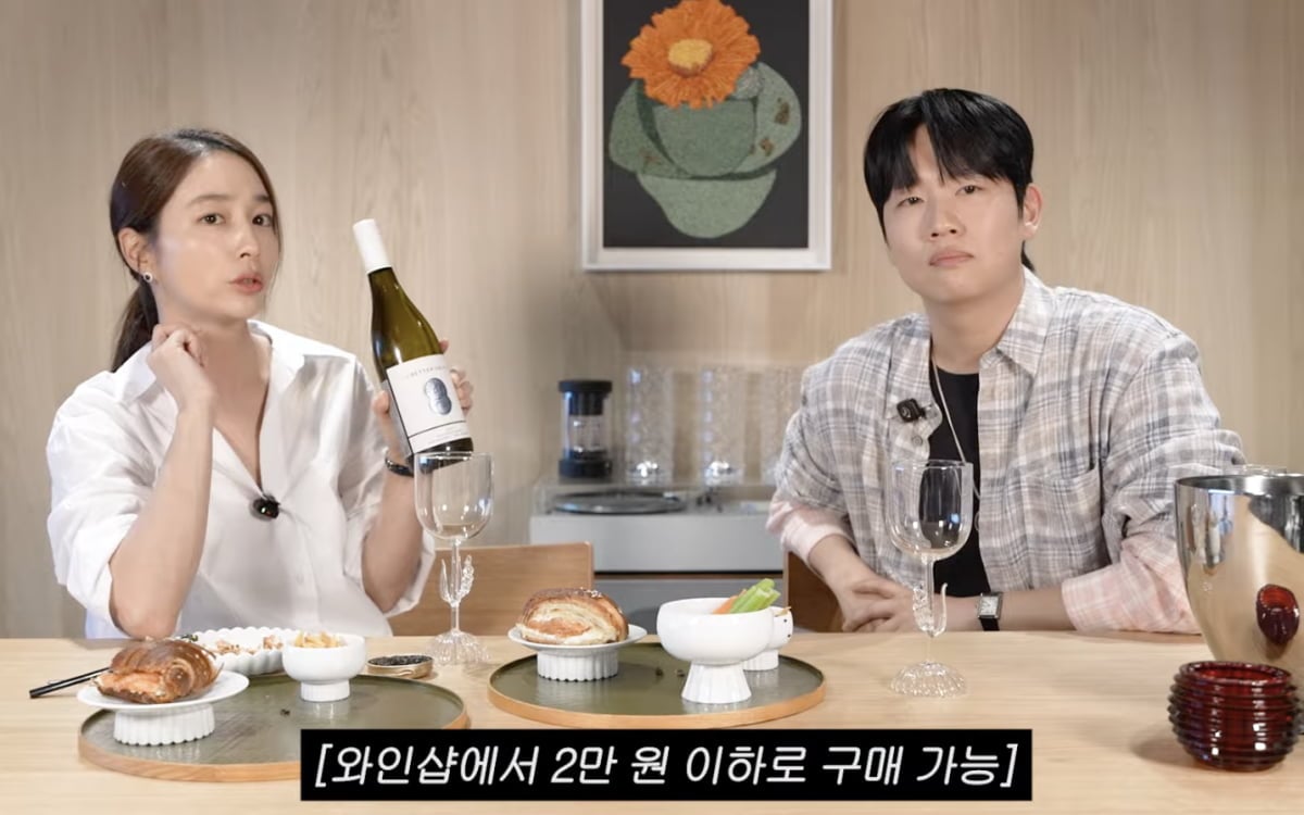 이민정, 한해 / 사진 = 이민정 유튜브 채널