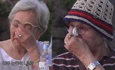 '88세' 김영옥, '83세' 반효정과 제주도서 눈물…"좋은 세상 가기 싫어, 죽음 어떻게 맞을까"