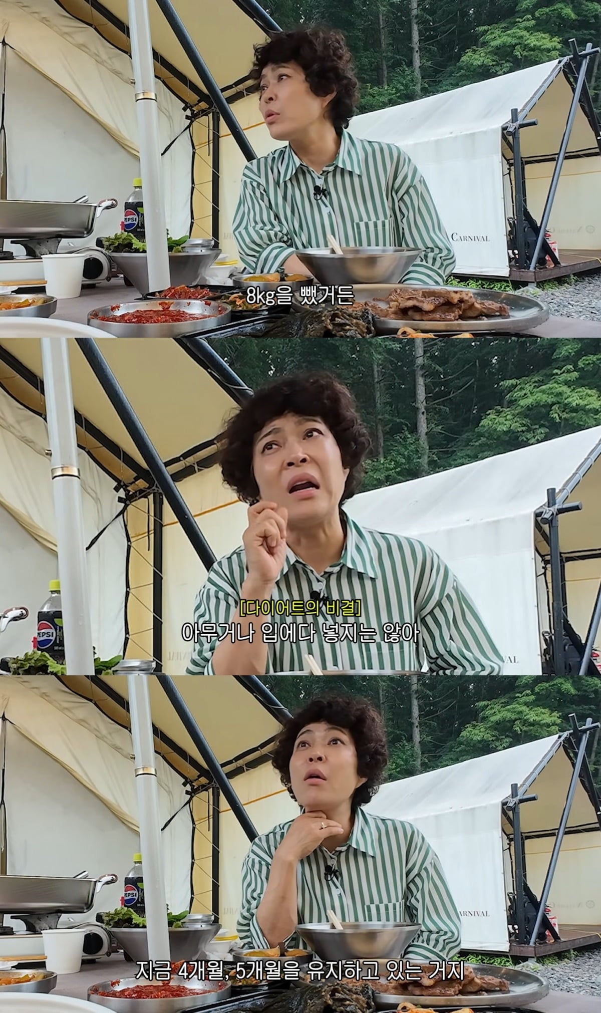 사진 = 유튜브 채널 ‘조회련:조혜련’ 