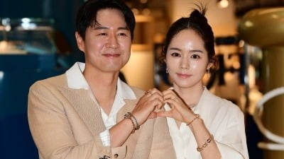 연정훈♥한가인, 알고보니 '예능 희생양'이었다…"된통 잘못 걸려" ('옥문아')