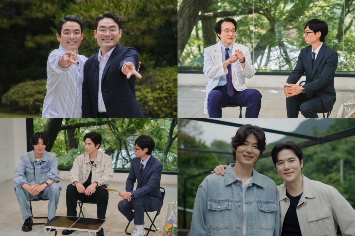 '유 퀴즈 온 더 블럭'이 시청률 동시간대 1위를 달성했다. / 사진제공=tvN '유 퀴즈 온 더 블럭'