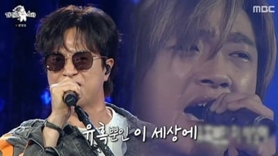 '최진실 동생' 故 최진영에게 양보했다…김정민 "사망 후 10년 넘게 못 불러" ('라스')