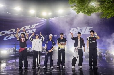 라이즈, 비도 못 막은 열정…'Do Your Dance' 리캡 영상 공개