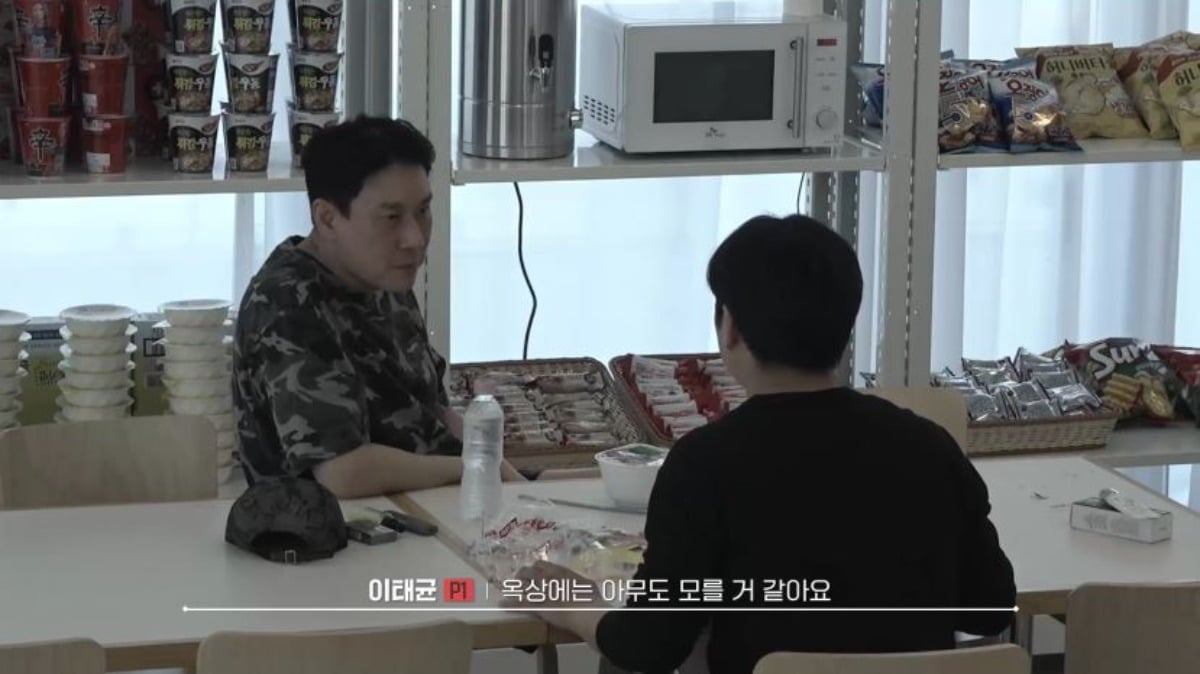 '피의게임X'에서 약탈의 날이 시작된다. / 사진제공=웨이브