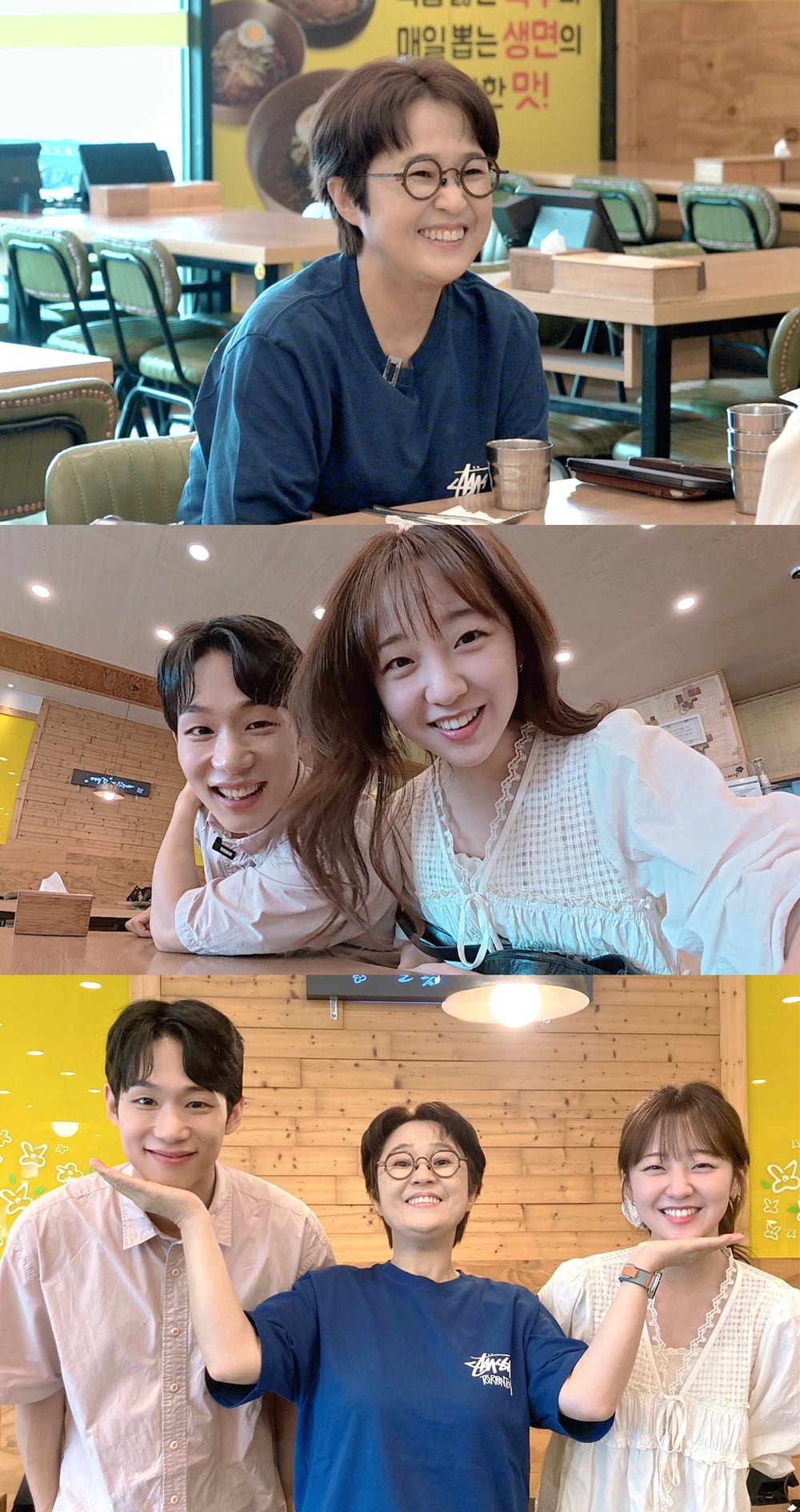 넷플릭스 시리즈 '참교육'으로 화제를 모았던 배우 이찬용이 비하인드를 공개한다./ 사진 제공 : 미디어랩시소