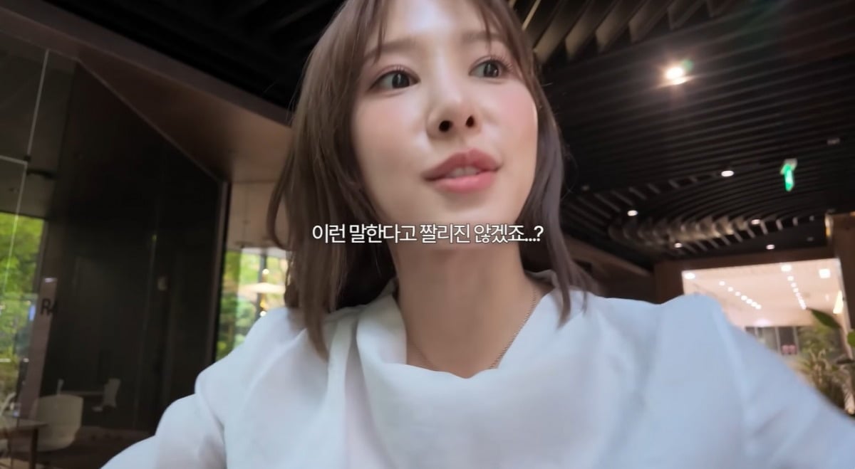 아나운서 이나연이 JTBC 경영난을 언급하고 있다. / 사진=유튜브 채널 '일단이나연'