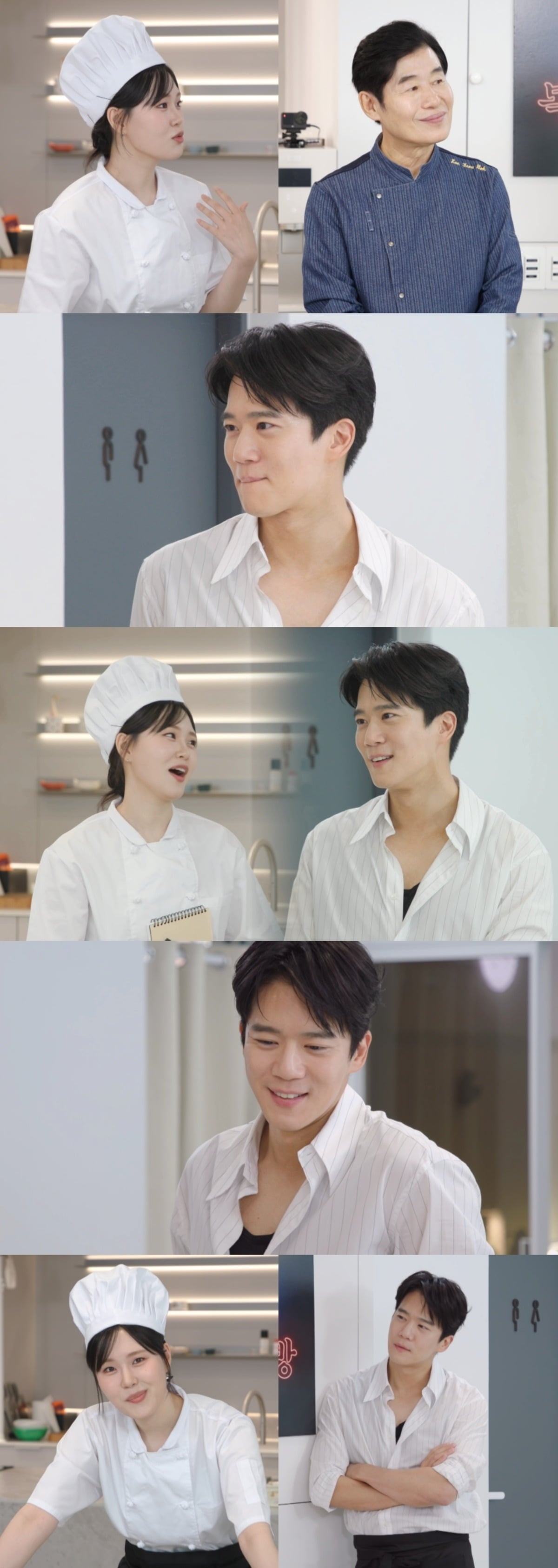 '편스토랑'이 매주 목요일 오후 8시 30분에 방송된다. / 사진제공=KBS '신상출시 편스토랑'