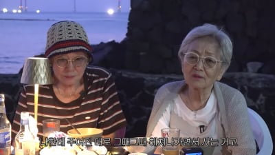 "마지막 어떻게 장식할 건지"…'88세' 김영옥, 손자 사고→남편상 뒤 털어놓은 속내 ('김영옥')