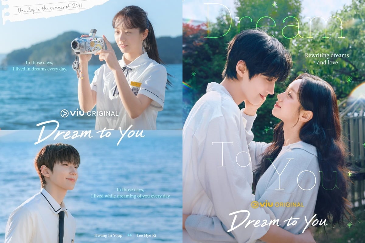 '그대에게 드림'이 아시아에서 인기를 얻고 있다. / 사진제공=Viu