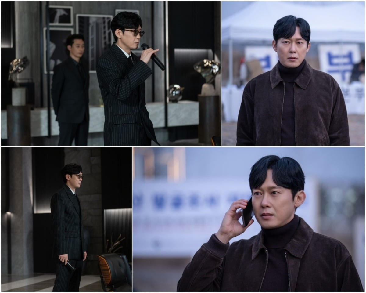 '아파트' 5회가 오는 25일 방송된다. / 사진제공=JTBC '아파트'