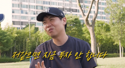 '100억 자산설' 황현희, 주식시장 소신 발언…"목에 칼이 들어와도 지금은 투자 NO"  ('이홍렬')