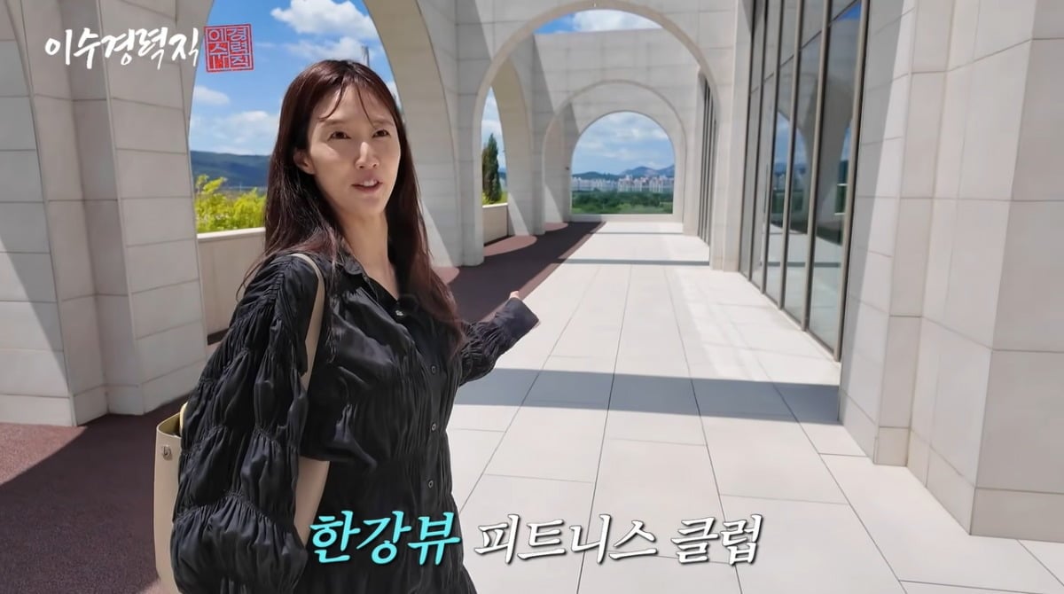 배우 이수경이 이사 갈 예정인 새 집을 공개했다. / 사진='이수경력직' 유튜브 영상 캡처