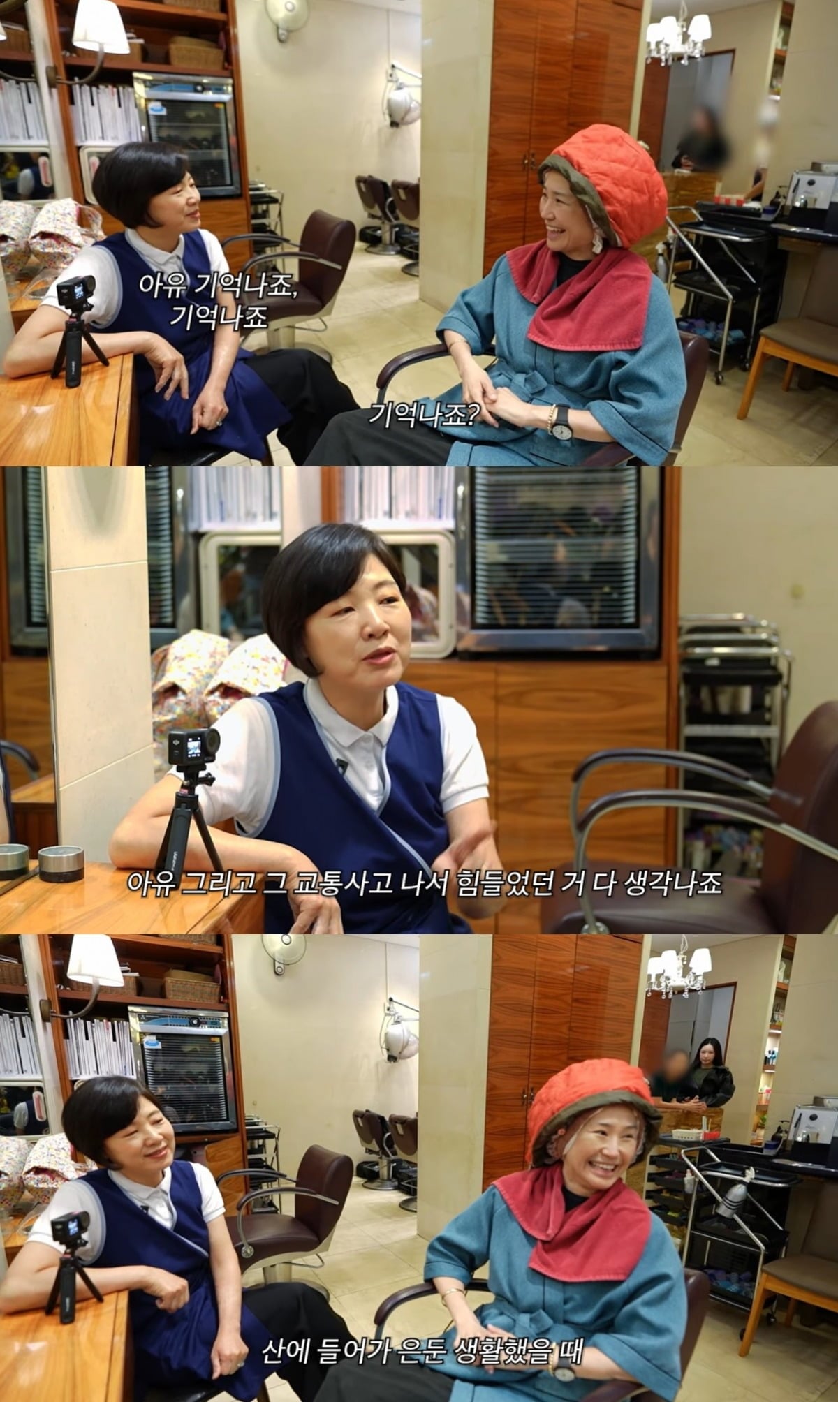 강주은이 남편 최민수의 오토바이 사고 당시를 떠올리며 힘들었던 시간을 회상했다./사진=유튜브 채널 '깡주은' 캡처