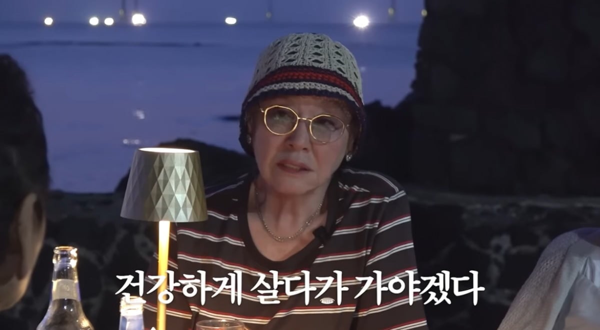 배우 반효정이 '죽음'을 언급하며 자기 생각을 담담하게 털어놨다./사진=김영옥 유튜브 채널 캡처