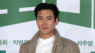 최시원, '올공 시위' 공개 지지…"프레임으로 폄훼하지 마"