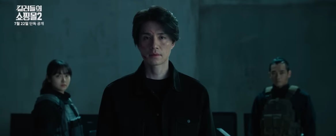 배우 이동욱이 '킬러들의 쇼핑몰2'에 출연했다. / 사진제공=디즈니 플러스