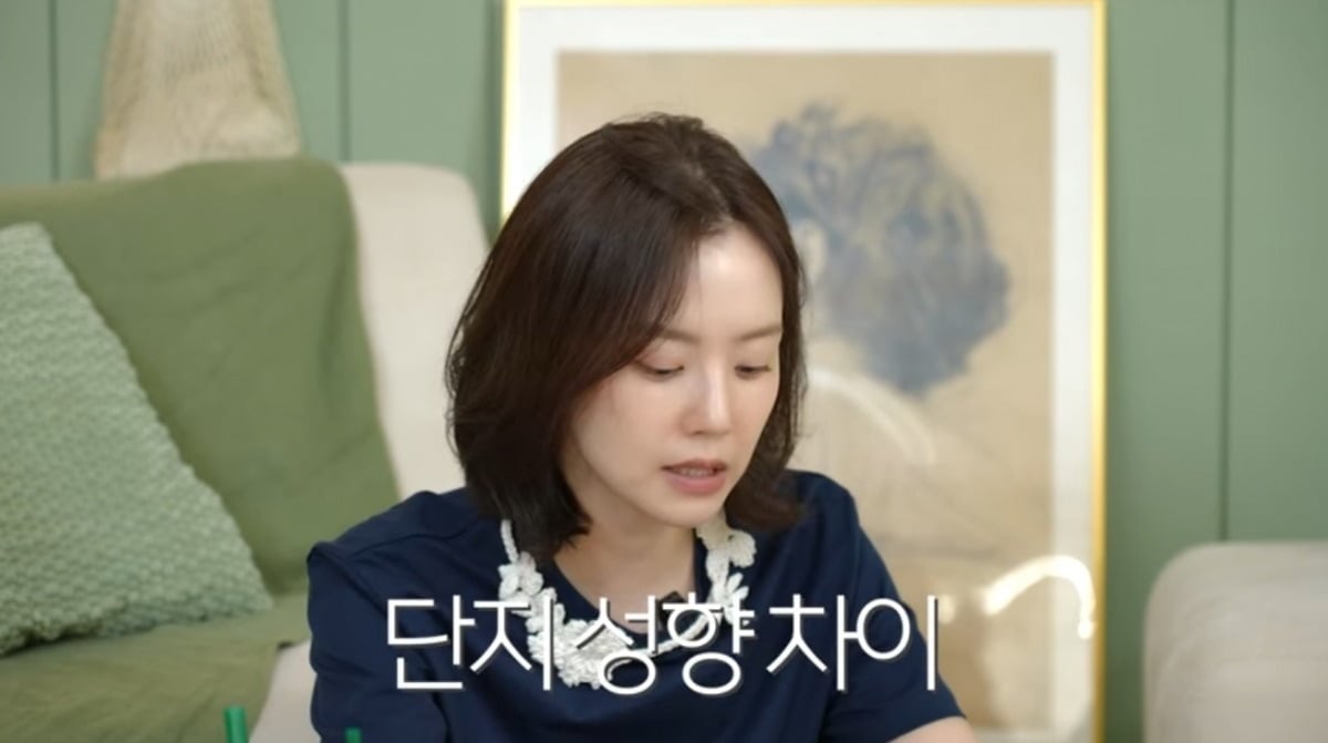 사진 = '문채원 Moon chaewon' 유튜브 채널 캡처