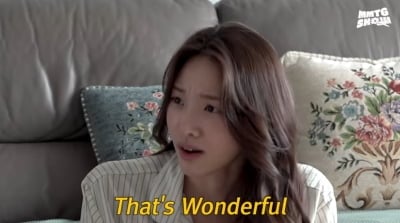 재재, 할리우드 진출 앞두고 결심했다…최미나수에 과외 받아 ('문명특급')