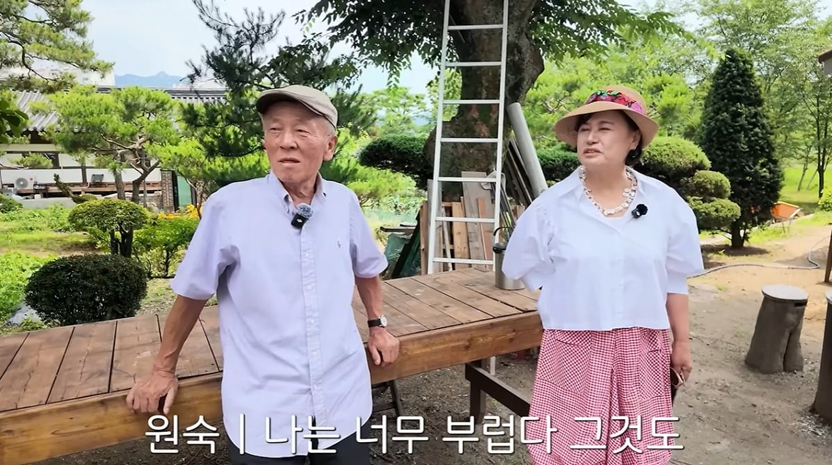 사진 = 유튜브 채널 '박원숙 채널'