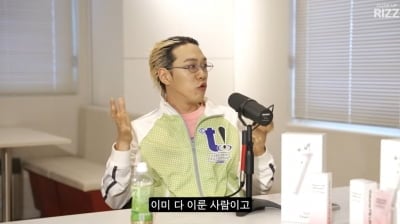 비와이, 씨잼 추천 예명 비화 밝혔다…'쇼미4' 고립감 고백 ('에겐남 스윙스')
