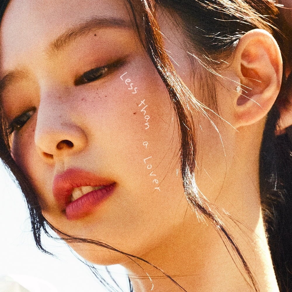 가수 제니 / 사진제공=OA엔터테인먼트